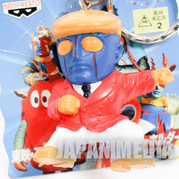 Robot Keiji Cop K Toei Hero Figure Key Chain JAPAN ANIME TOKUSATSU Japanimedia Store FRONT