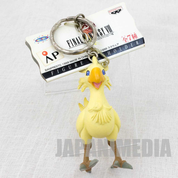 Final Fantasy VIII 8 Chocobo Figure Key Chain Banpresto JAPAN SUARE ENIX Japanimedia Store
