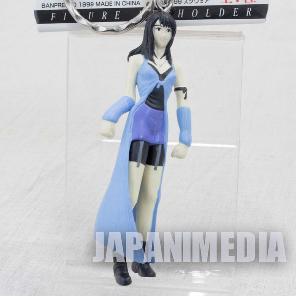 Final Fantasy VIII 8 Rinoa Heratilly Figure Key Chain Banpresto JAPAN SUARE ENIX Japanimedia Store FRONT