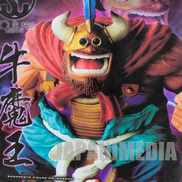 Dragon Ball Gyumao Ox-King SCultures Figure Tenkaichi Banpresto JAPAN Japanimedia Store FRONT