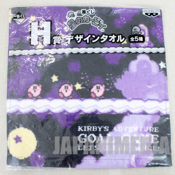 Kirby Super Star Mini Towel Goal Game Ver. Banpresto JAPAN GAME Japanimedia Store