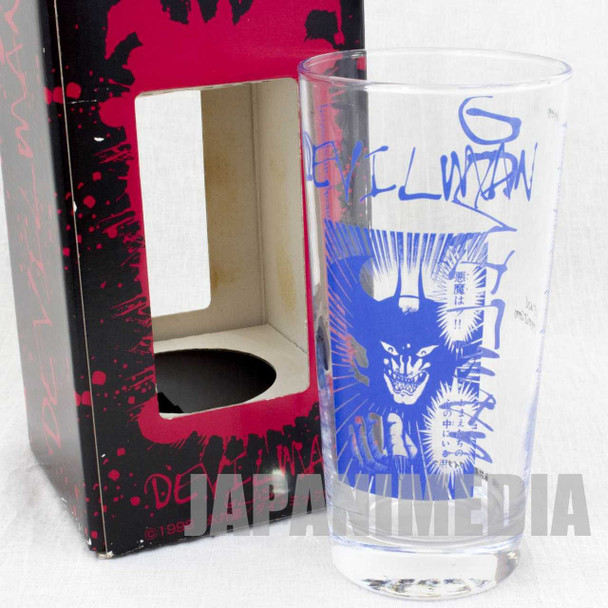 Devilman Blue Ver. Glass Go Nagai SK JAPAN ANIME MANGA Japanimedia Store FRONT