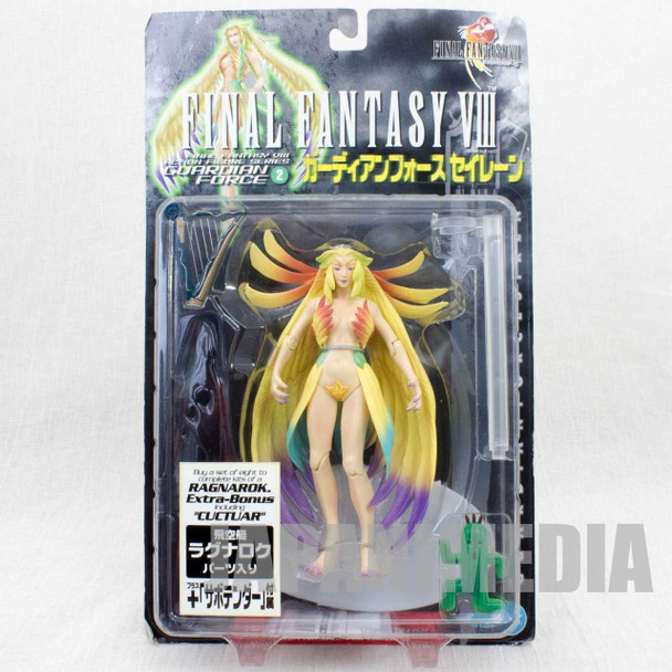 Final Fantasy VIII 8 Siren Figure Guardian Force w/ Ragnarok Part ARTFX JAPAN Japanimedia Store