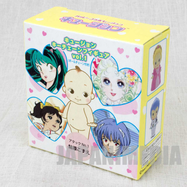 Attack No.1 Kozue Ayuhara Kewpie Kewsion Figure Key Chain SEGA JAPAN ANIME Japanimedia Store