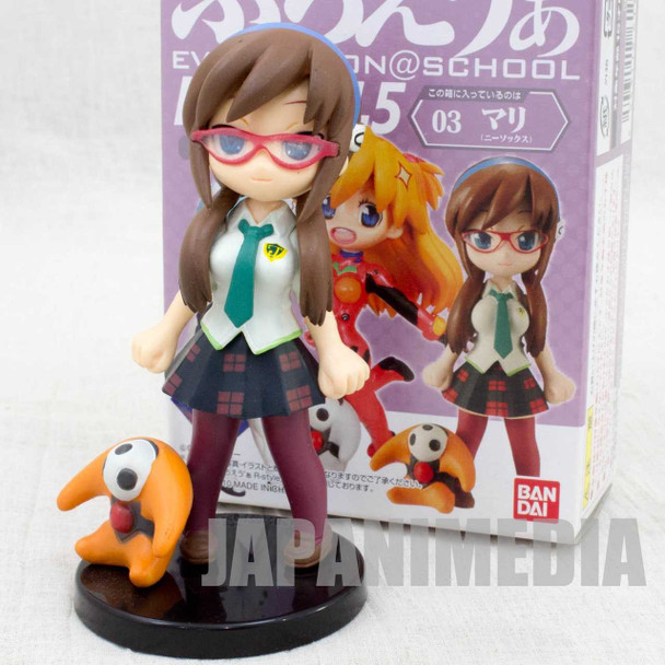 Evangelion Mari Illustrious (School Uniform) Petit Eva R-Style Figure BANDAI JAPAN Japanimedia Store FRONT