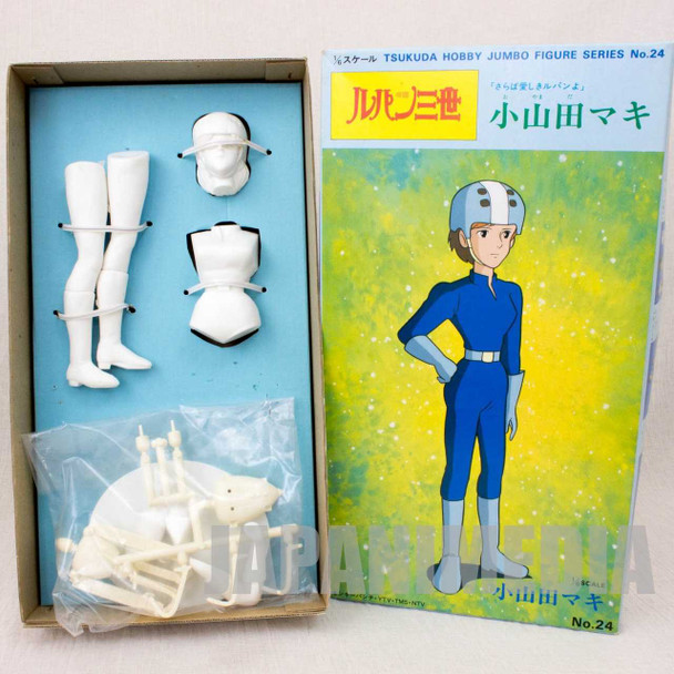 Lupin the 3rd Maki Oyamada Tsukuda Hobby 1/6 Model Kit JAPAN ANIME FIGURE Japanimedia Store FRONT