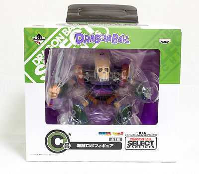 Dragon ball Ichiban Kuji C Select Machines Pirate's Robot figure JAPAN Japanimedia Store FRONT