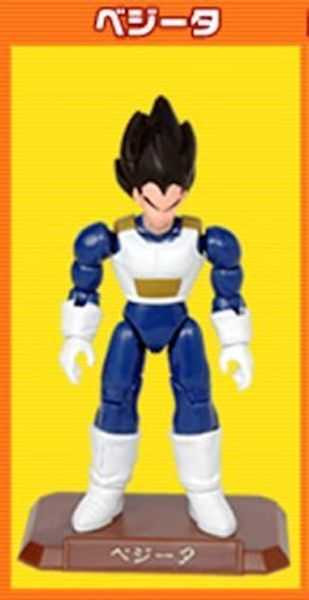 Dragon Ball Z Vegeta Magnet Action Special Attack Mini Figure Popy Japanimedia Store FRONT