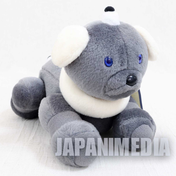 AIBO Gray 7" Plush Doll Figure Official Goods JAPAN SONY Japanimedia Store FRONT