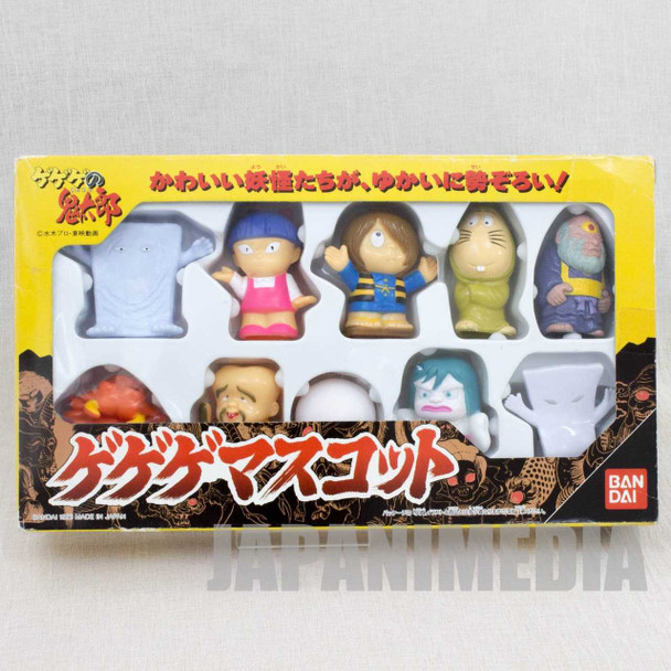 Gegege no Kitaro Soft Vinyl Mascot Figure 10pc Set BANDAI JAPAN ANIME YOKAI Japanimedia Store FRONT
