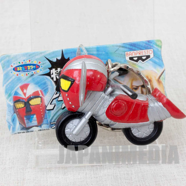 Denjin Zaborger Machine Figure Key Chain P Production JAPAN ANIME TOKUSATSU Japanimedia Store