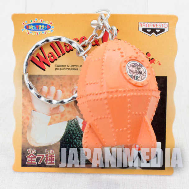 Wallace & Gromit Spaceship Figure Key Chain Banpresto JAPAN Ardman ANIME Japanimedia Store FRONT
