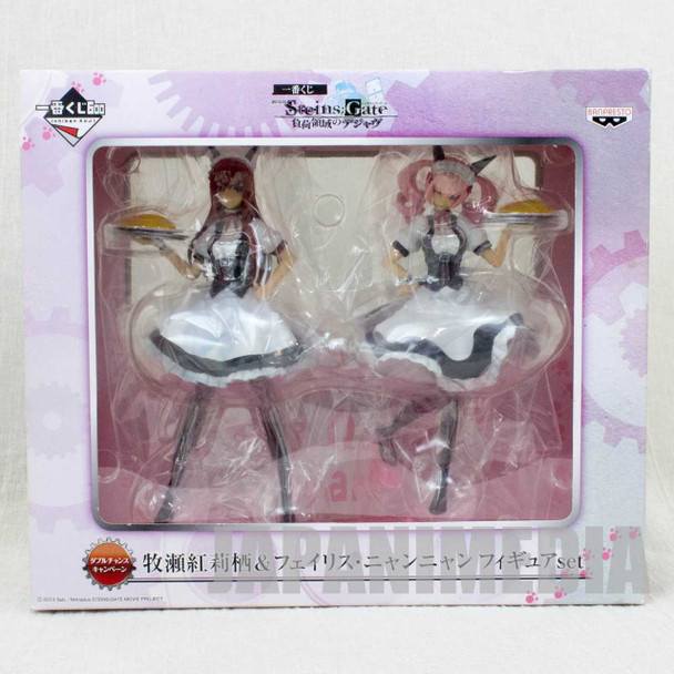 Steins ; Gate Kurisu Makise Faris Nyannyan Figure Set Banpresto Japanimedia Store