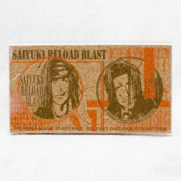 SAIYUKI Reload Blast Sha Gojyo Cork Coasters Set Kazuya Minekura JAPAN ANIME Japanimedia Store FRONT