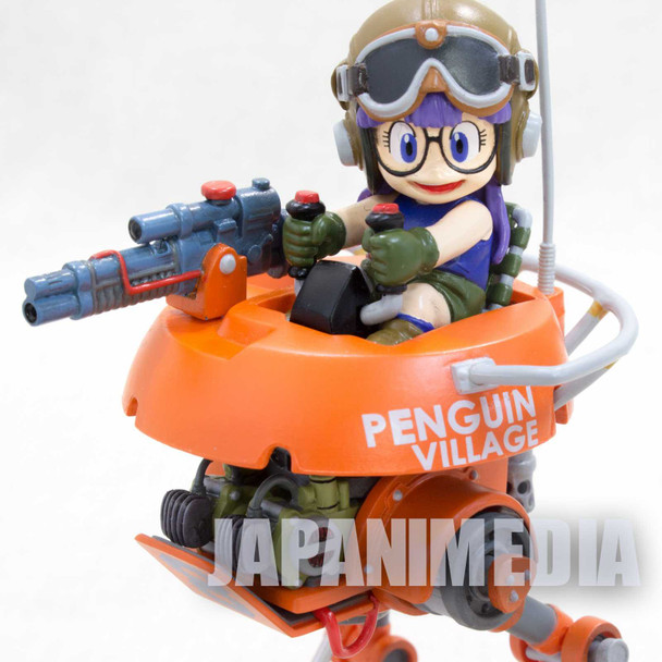 RARE!! Dr. Slump Arale-Chan Mecha Figure Museum Collection 1 JAPAN ANIME MANGA Japanimedia Store FRONT