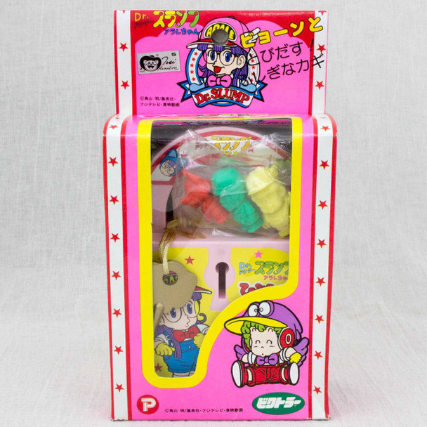 Retro RARE Dr. Slump Arale Chan Toy Case Mini Eraser Figure Doll Japanimedia Store