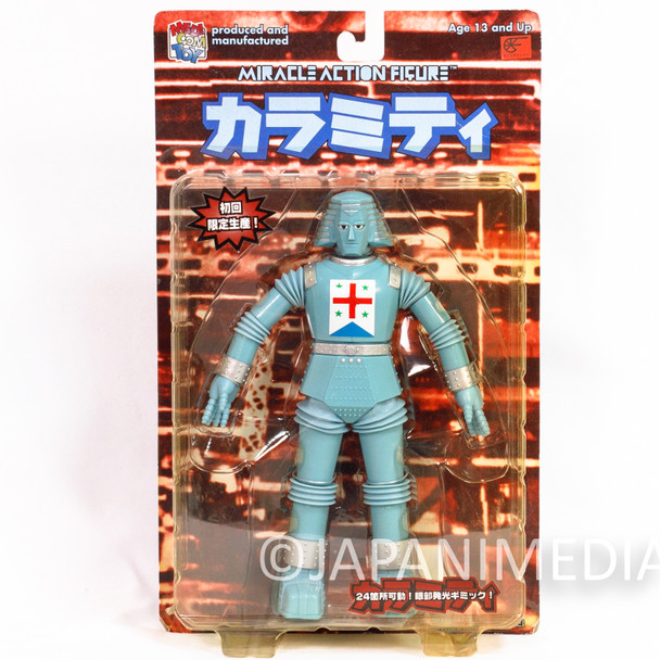 Giant Robo Calamity Miracle Action Figure Medicom Toy Japan | Japanimedia Store Front