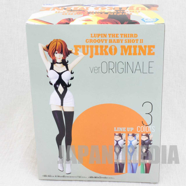 Lupin the Third (3rd) Fujiko Mine Groovy Baby Shot Figure Originale Banpresto JAPAN Japanimedia Store