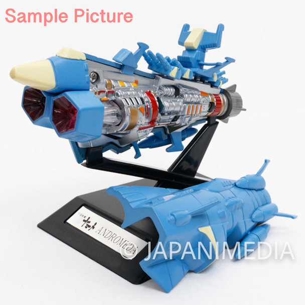 Space Battleship Yamato Andromeda Mechanical Model Figure Banpresto Japan | Japanimedia Store Front
