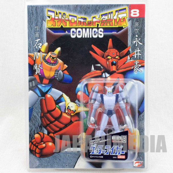 Getter Robo Liger Diecast Heavy Weight Figure Super Robot Mini Metal 8 Marmit Japanimedia Store