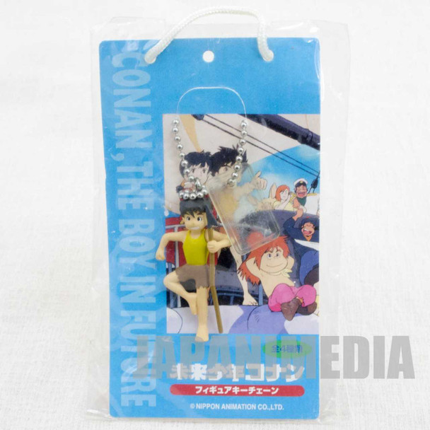 RARE! Future Boy Conan Mini Figure Keychain JAPAN ANIME HAYAO MIYAZAKI Japanimedia Store