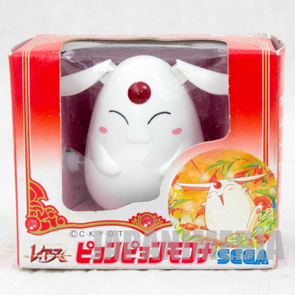 Magic Knight Rayearth Jumping Mokona Wind-up Action Mini Figure CLAMP SEGA JAPAN ANIME Japanimedia Store