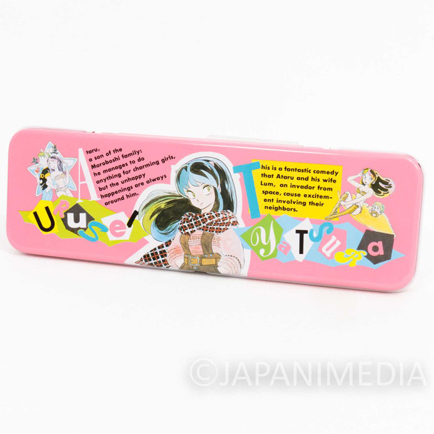 Retro RARE Urusei Yatsura Pen Case LUM JAPAN ANIME MANGA 2 Japanimedia Store FRONT