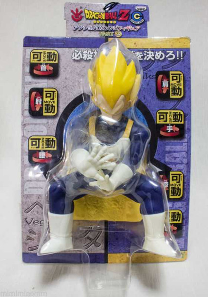 Dragon Ball Z Vegeta Action DX Sofubi Figure 3 Banpresto JAPAN ANIME MANGA Japanimedia Store FRONT