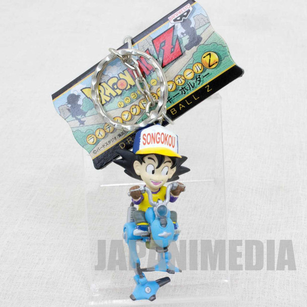 RARE! Dragon Ball Z Son Gokou Mecha Riding Figure Key Chain JAPAN ANIME MANGA Japanimedia Store