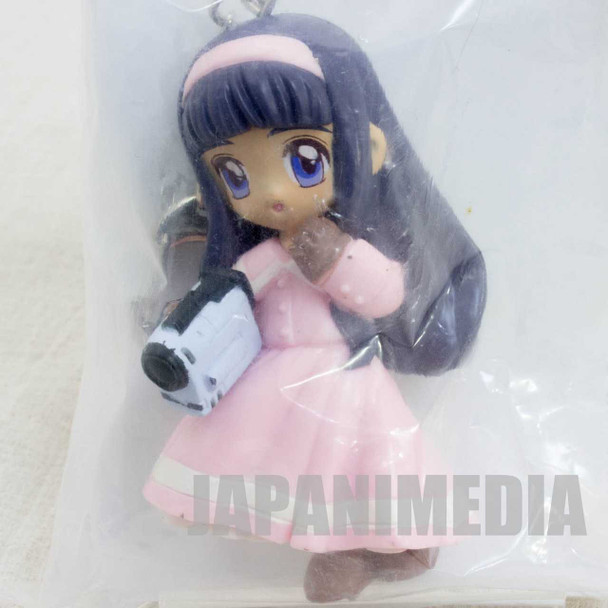 Cardcaptor Sakura Tomoyo Mascot Figure 3" Keychain CLAMP JAPAN ANIME Japanimedia Store