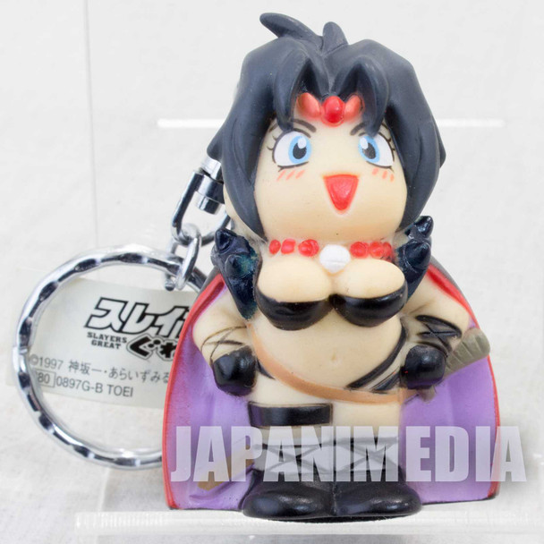 RARE! Slayers Great Naga the Serpent Soft Vinyl Figure Keychain Japanimedia Store FRONT
