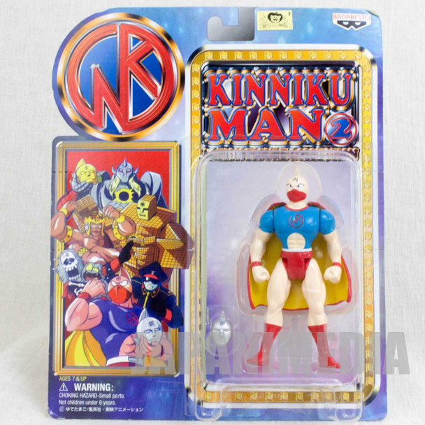 Kinnikuman Action Figure Collection Ultimate Muscle JAPAN Japanimedia Store FRONT