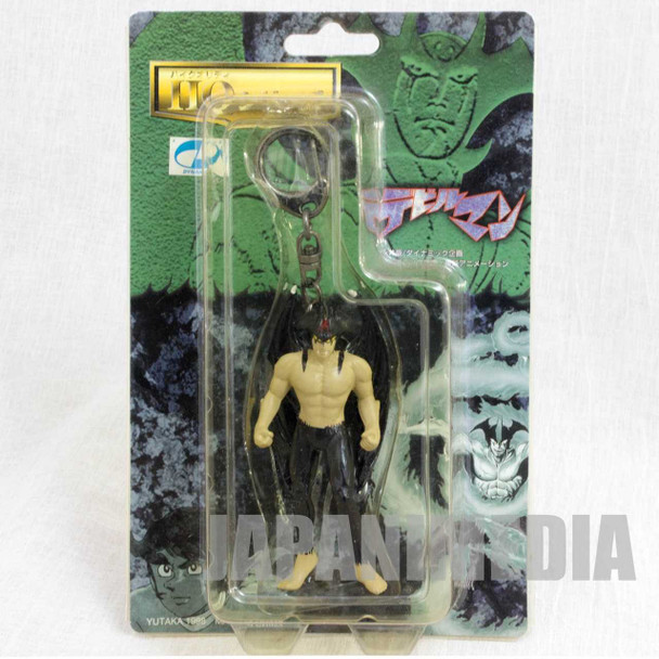 Devilman Comics Ver. High Quality Figure Key Chain Yutaka JAPAN ANIME Japanimedia Store