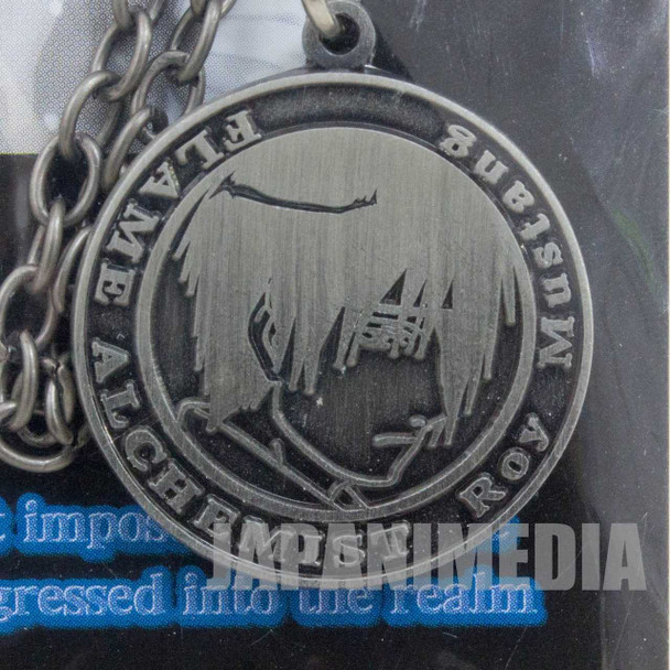 FullMetal Alchemist Roy Mustang Medal Strap JAPAN Japanimedia Store FRONT
