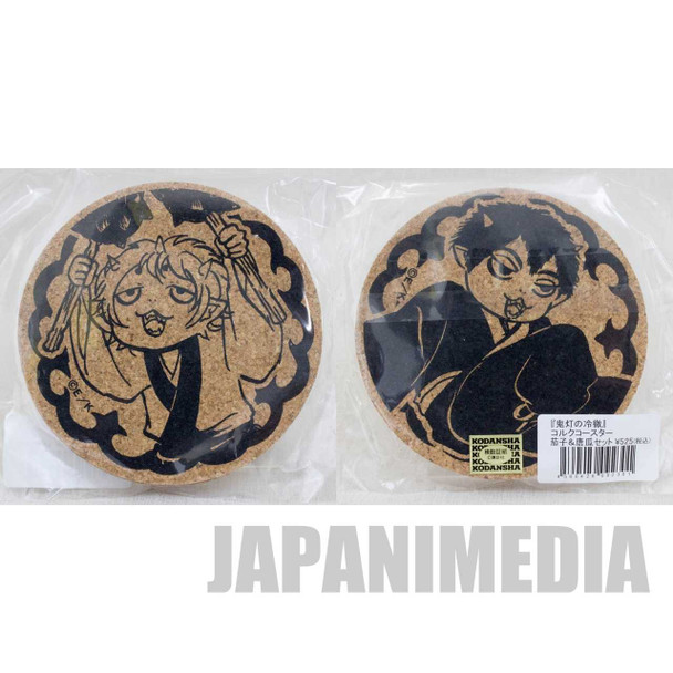 RARE! Hozuki's Coolheadedness Nasubi & Karauri Cork Coaster 2pc Set JAPAN Japanimedia Store FRONT