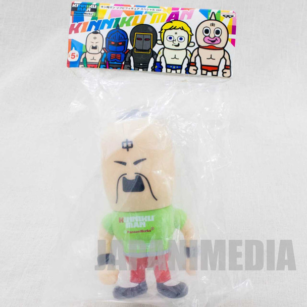 Kinnikuman Ramenman Sofubi Figure Panson Works Limited Ver. JAPAN ANIME MUSCLE Japanimedia Store