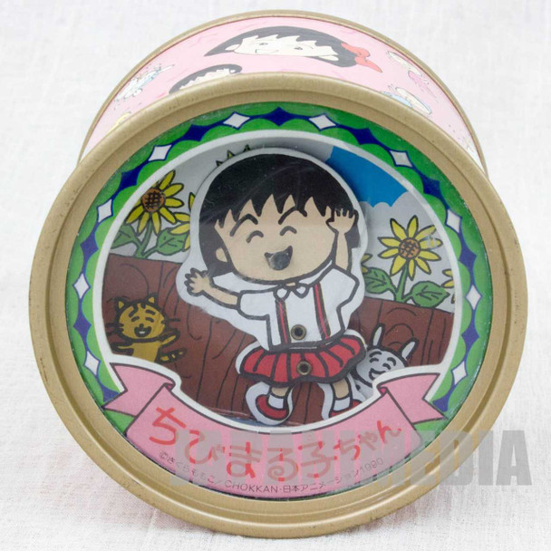 Retro Rare Chibi maruko Chan Dancing Music Box Odoru Ponpokorin JAPAN ANIME MANGA 2 Japanimedia Store FRONT