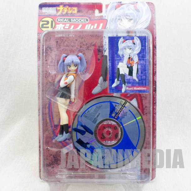 Martian Successor NADESICO Ruri Hoshino Real Model Figure SEGA Japanimedia Store