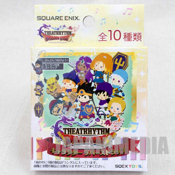 Dragon Quest Theatrhythm Rubber Charm Strap Torneko JAPAN GAME Japanimedia Store