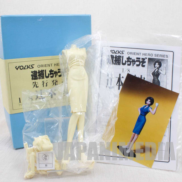 You're Under Arrest Natsumi Tsujimoto 1/8 Model Kit Volks Japanimedia Store FRONT
