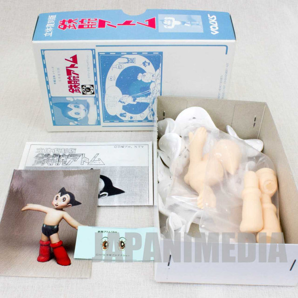 Astro Boy Atom Tezuka Osamu Solid Cast Model Kit Volks JAPAN Japanimedia Store FRONT