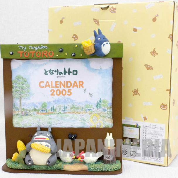 My Neighbor Totoro Calendar 2005 Photo Frame Nibariki Ghibli JAPAN ANIME MANGA Japanimedia Store FRONT