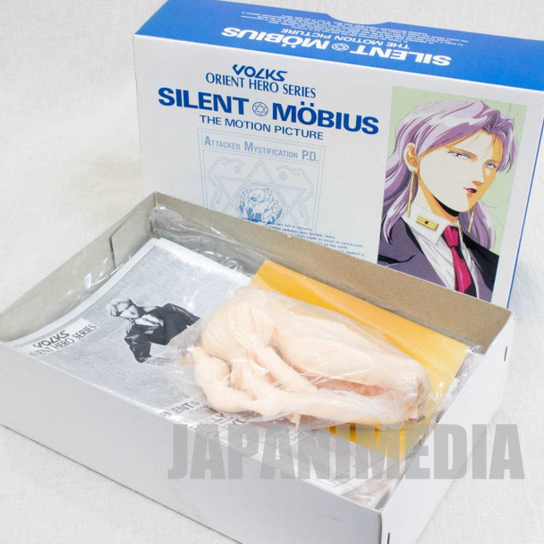 Silent Mobius Rarry Cheyenn 1/8 Scale Model Kit Figure Volks JAPAN Japanimedia Store FRONT