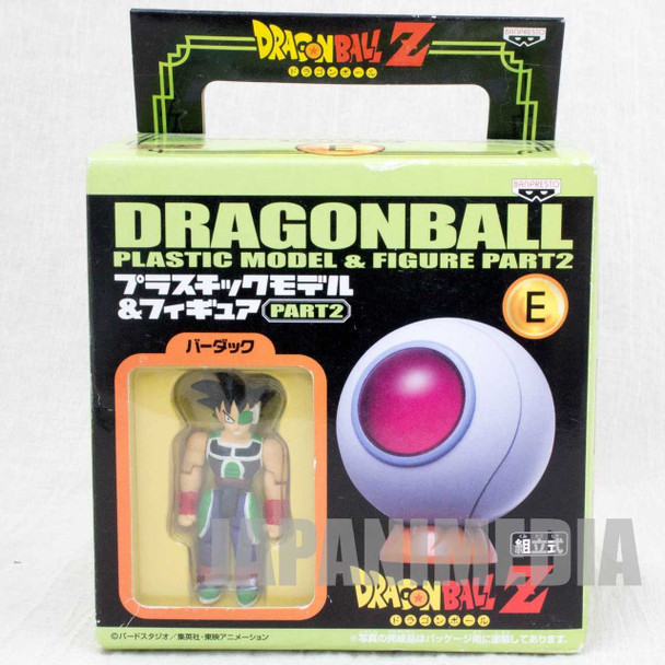 Dragon Ball Z Bardock & Space Craft Plastic Model Kit Figure Part.2 JAPAN Japanimedia Store FRONT