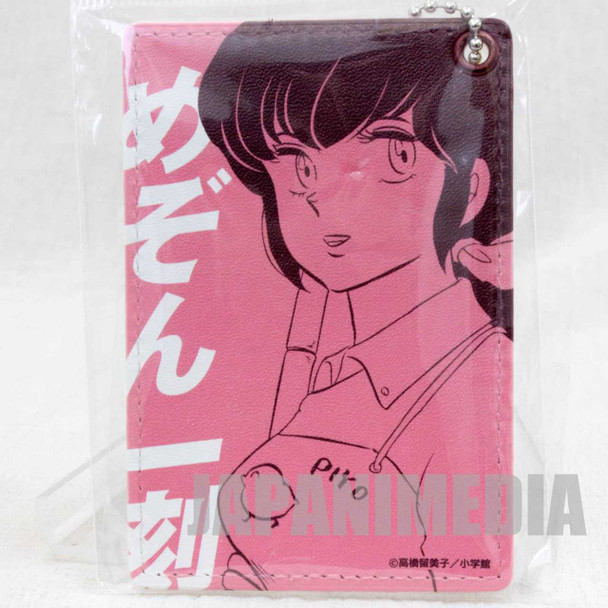 Maison Ikkoku Kyoko Otonashi Pass Card Case Holder JAPAN ANIME MANGA 1 Japanimedia Store FRONT