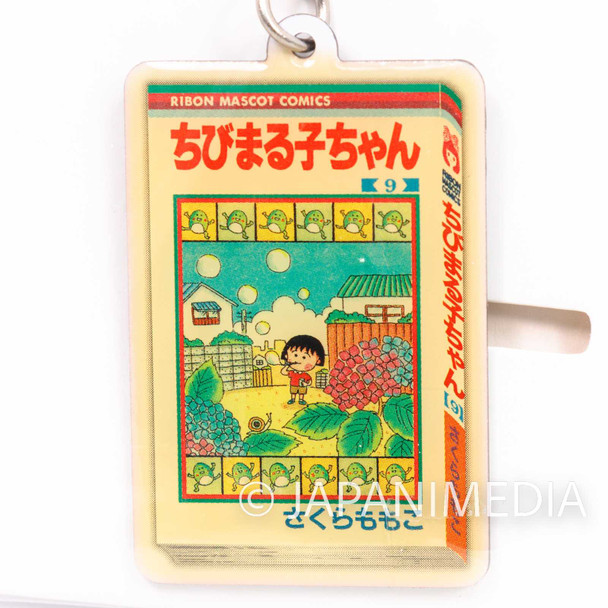 Chibi Maruko Chan Vol.9 Manga Comics Type Metal Charm Strap JAPAN ANIME MANGA Japanimedia Store FRONT