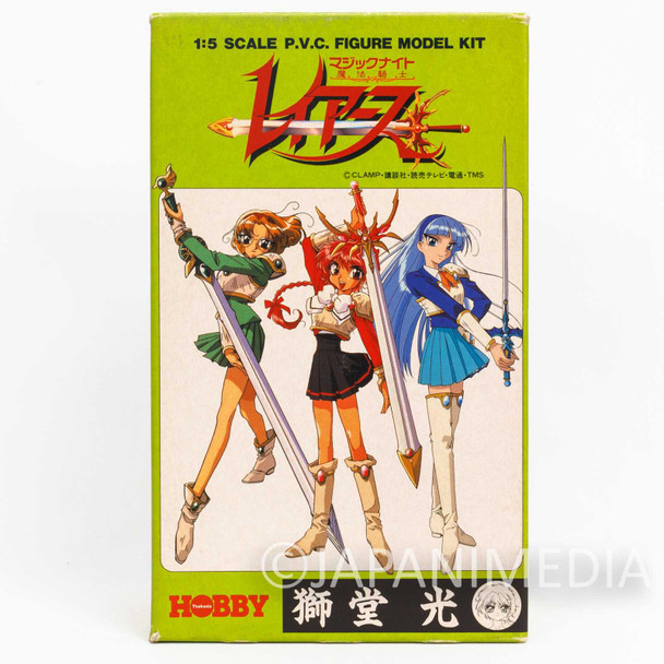 Magic Knight Rayearth Hikaru Shido 1/5 PVC Figure Model Kit Tsukuda Hobby CLAMP JAPAN Japanimedia Store FRONT
