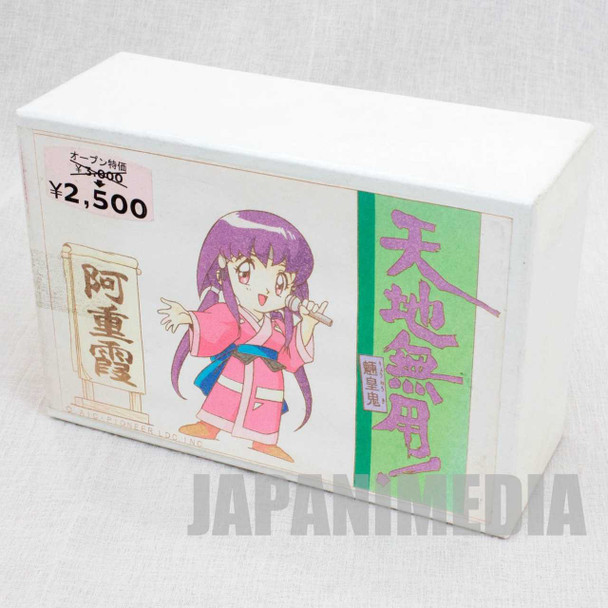 Tenchi Muyo! Ryo-ohki Ayeka Masaki Jurai Model Kit JAPAN ANIME MANGA Japanimedia Store FRONT