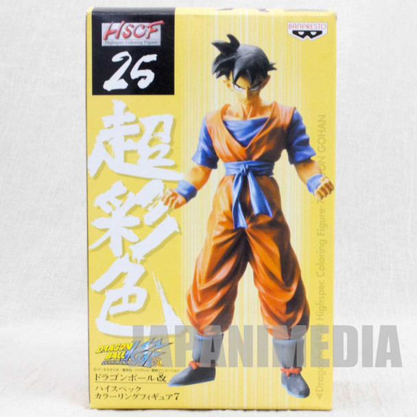 RARE! Dragon Ball KAI Youth Son Gohan HSCF Figure high spec coloring 25 JAPAN ANIME Japanimedia Store FRONT
