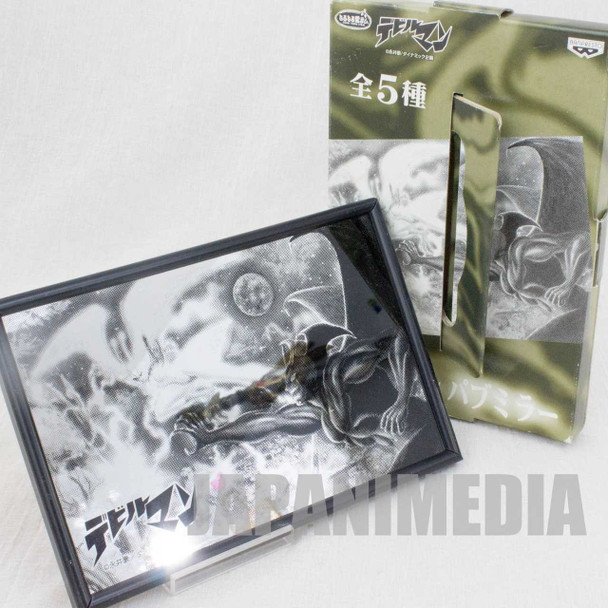 Devilman Desktop Picture Mirror Comic Ver. Go Nagai JAPAN ANIME MANGA 2 Japanimedia Store FRONT